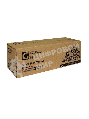 Драм-картридж GalaPrint GP-CF364A (№828A) желтый Drum (30000 стр) для HP Color LaserJet Enterprise M880dn/M880n/M855dn