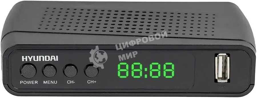 Ресивер DVB-T2 Hyundai H-DVB520 черный + WiFi-адаптер