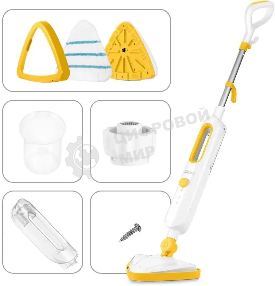 Швабра паровая Kitfort КТ-1048-1 белый/желтый