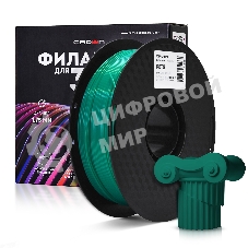 Филамент Crown Micro CM-FILPETG017G PETG 1.75 1кг темно-зеленый