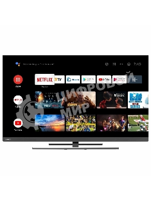 Телевизор Haier 50