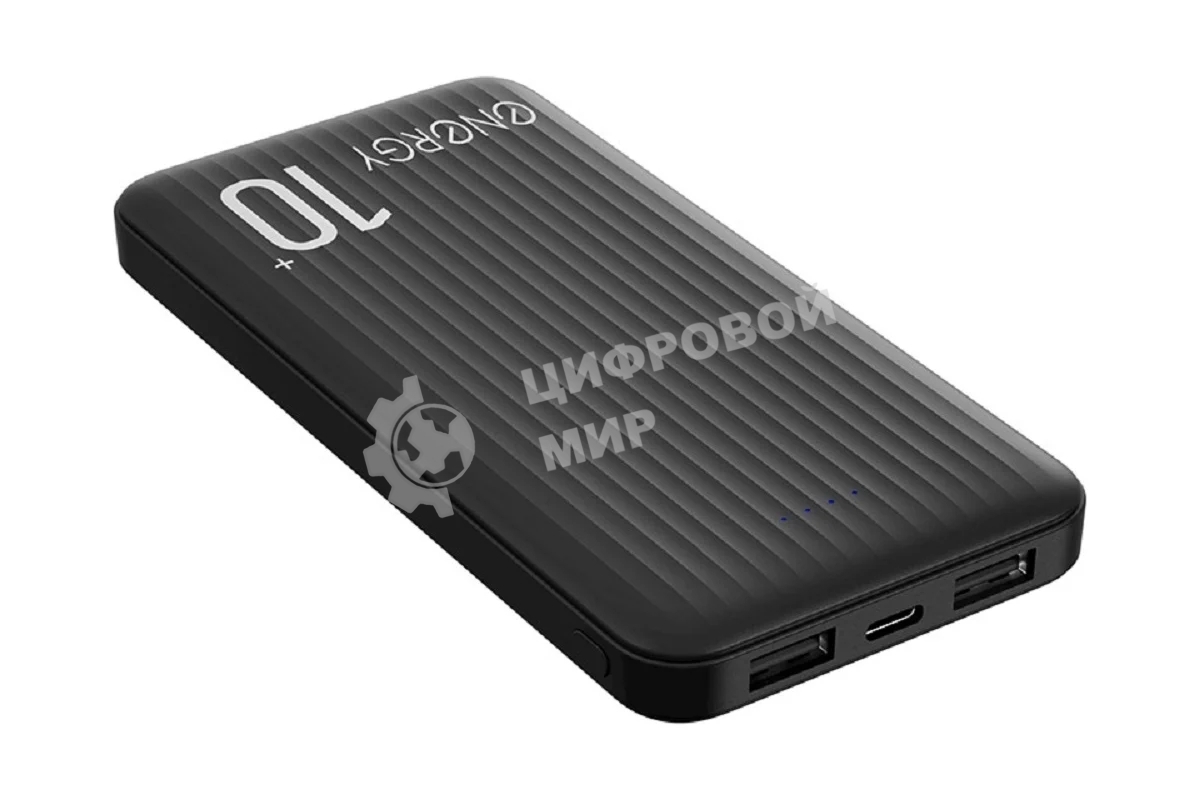 Портативный аккумулятор ENERGY Power Bank 10 000-3B Travel (107846)