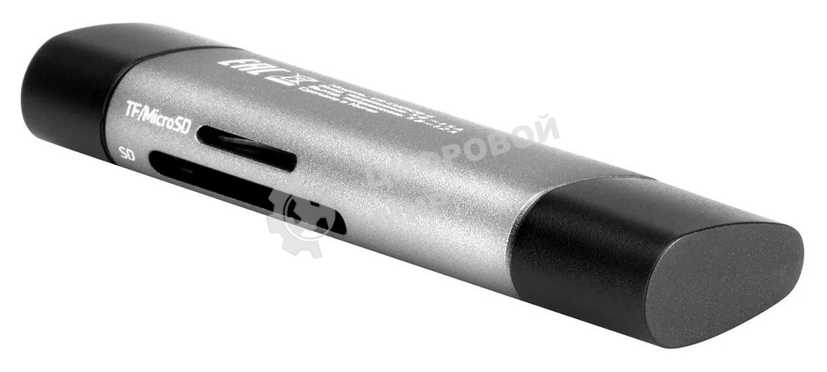 Кард-ридер Digma CR-СU2520-G/серый/SD/TF/micro-SD/micro-SDXC/miсro-SDHC/USB 2.0/Type-C/алюминий