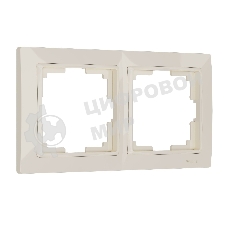 Рамка на 2 поста WERKEL (слоновая кость, basic) W0022003