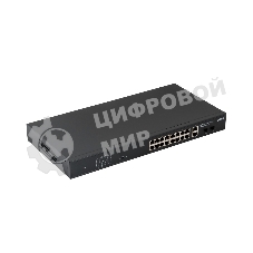 Коммутатор Бастион SKAT PoE-16E-2G-2S v.2, 16×100 Мбит/с PoE+ + 4×1 Гбит/с Uplink/SFP, неуправляемый