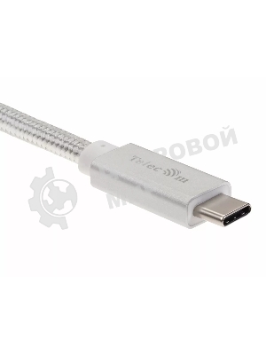 Кабель USB 3.1 Type Cm -- Cm IC 5А 10Gbs длина 1M, Telecom TC420S серебряный