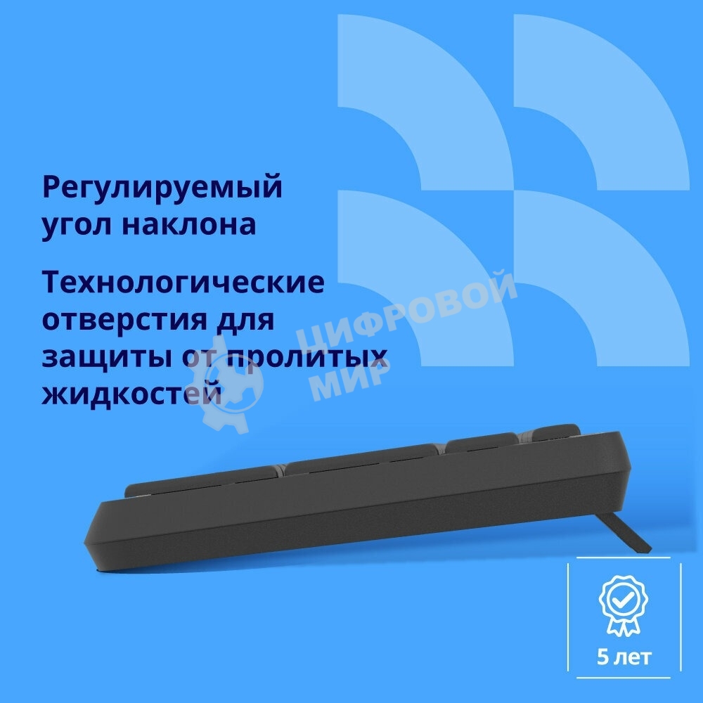 Клавиатура CBR KB-340GM проводная, USB Type-A, чёрный