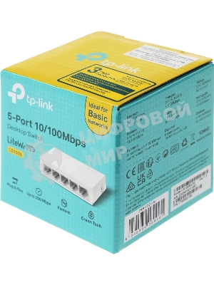 Коммутатор TP-Link LS1005, 5 портов Ethernet 100 Мбит/с