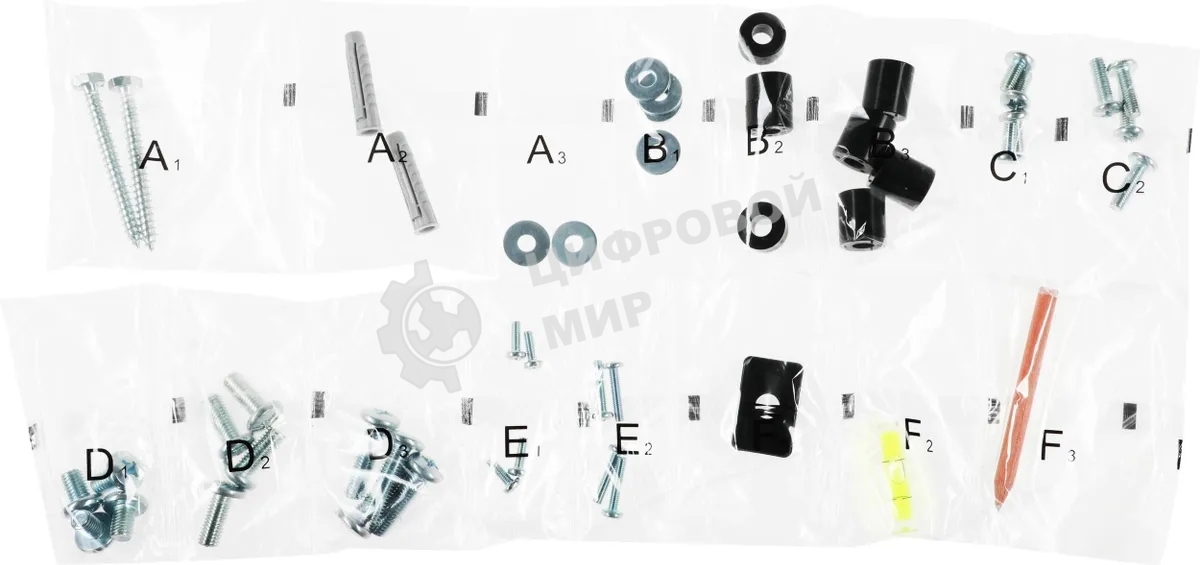 Кронштейн для телевизора Hama TILT TV Premium черный, 19