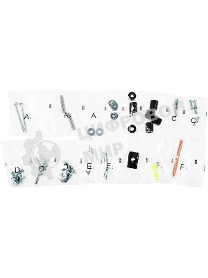 Кронштейн для телевизора Hama TILT TV Premium черный, 19