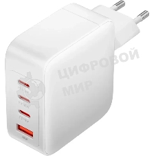 Сетевое зарядное устройство Vention на 4 порта GaN 140W USB (C+C+C+A)