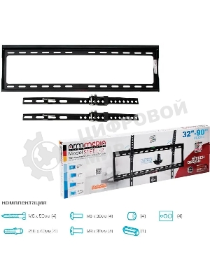 Кронштейн для TV Arm media STEEL-2 new черный, настенный, 32
