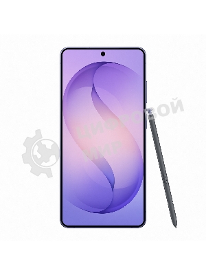 Смартфон Samsung Galaxy S26 Ultra SM-S948B 16Gb, 1Tb, фиолетовый