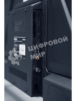 Телевизор WildRed 43