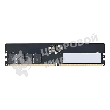 Оперативная память Foxline, DDR5, 8GB (1x8 GB), 4800 MHz, CL40, DIMM