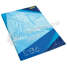 Папка для черчения Silwerhof 1657617 A4 20 листов бумага 160г/м2