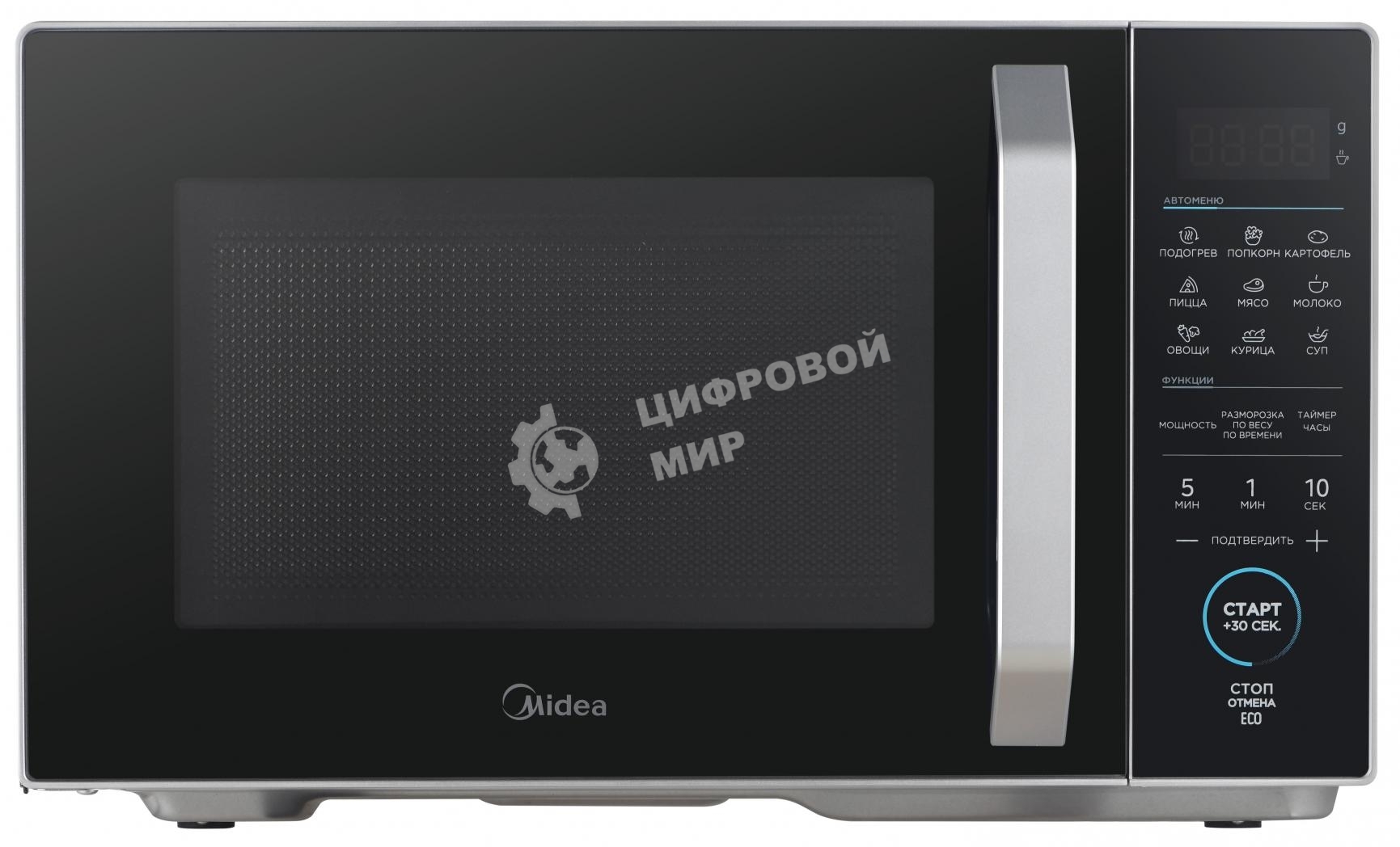 Микроволновая печь Midea EM825P2ET-S серебристый, 25 л, 800 Вт, переключатели - сенсор