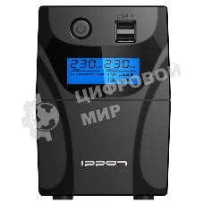 Источник бесперебойного питания Ippon Back Power Pro II 600 / 600 ВА / 360 Вт / 4 x CEE 7 (евророзетка)
