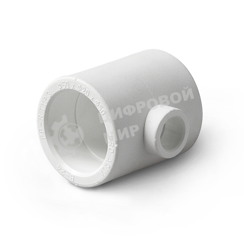 Тройник переходной 90 х 40 х 90 полипропиленовый PPR белый PRO AQUA