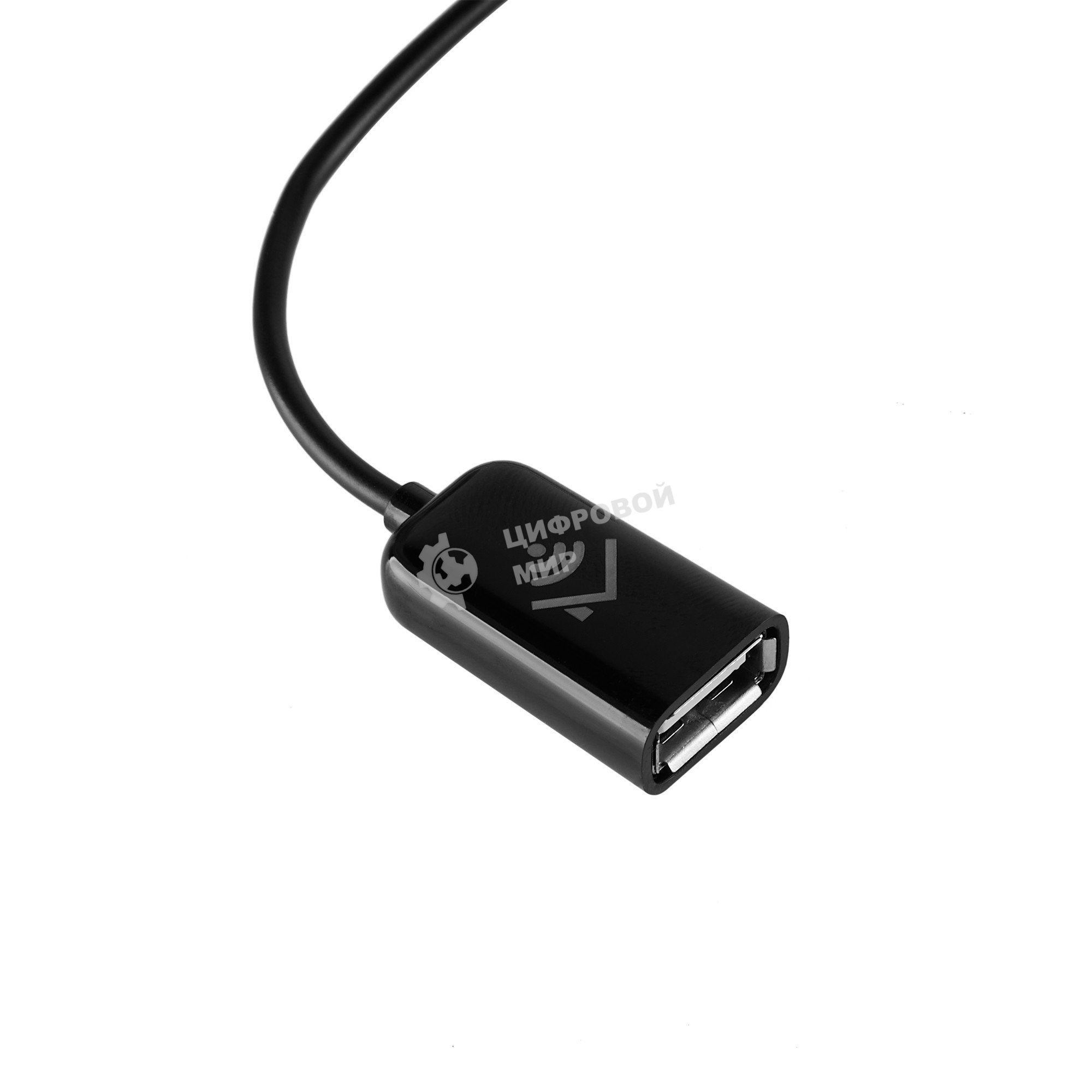 Кабель соединительный HOMMYN HCC-TS-SH для модуля управляющего HDN/WFN