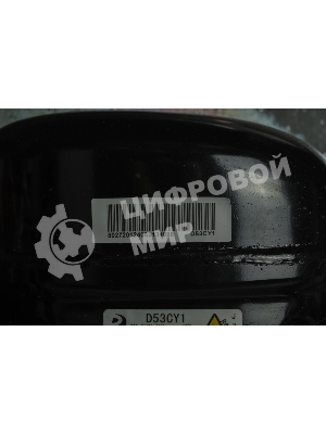 Холодильник Nordfrost NR 402 R красный однокамерный 44/11 л морозилка сверху