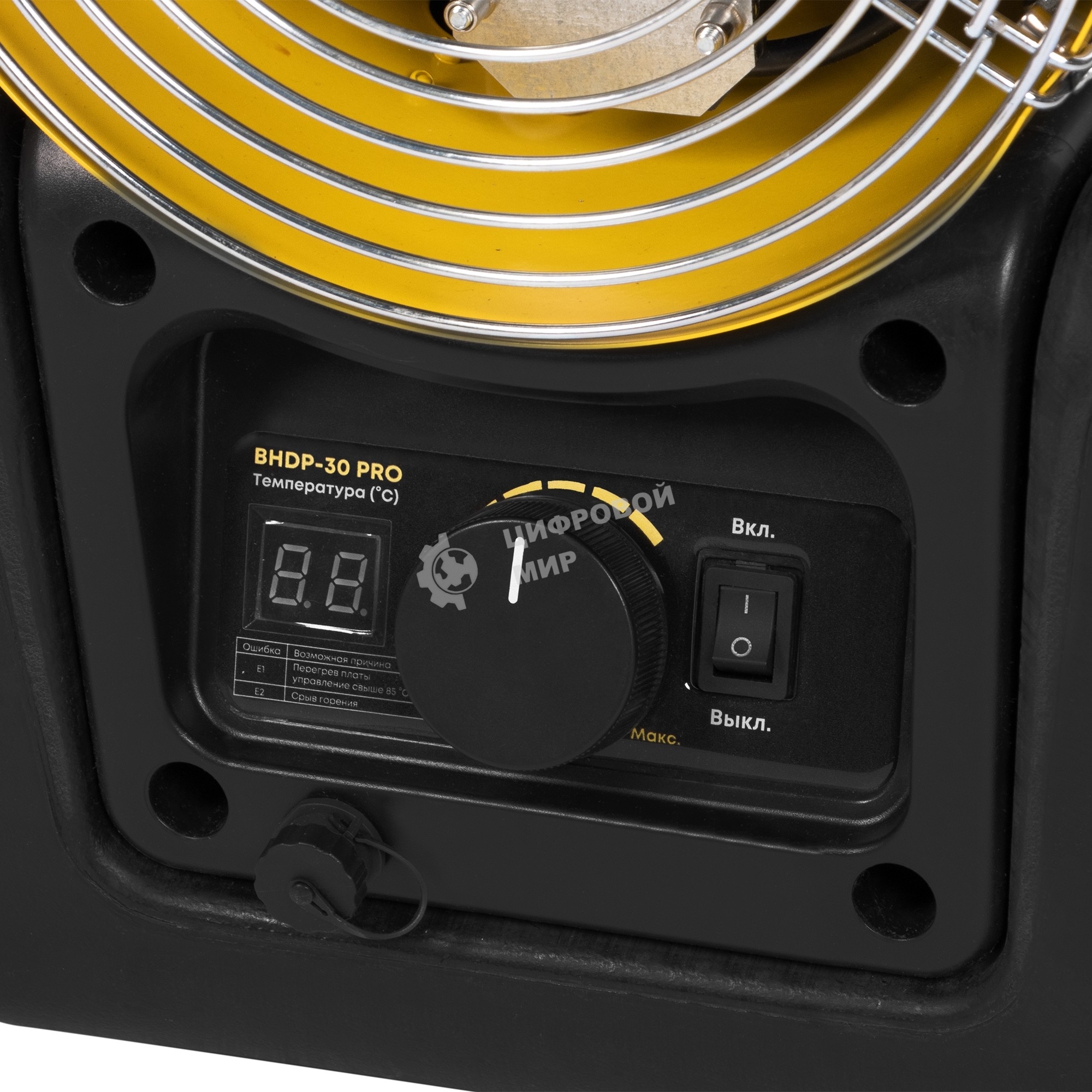 Пушка дизельная прямого нагрева Ballu BHDP-30 PRO