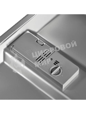 Встраиваемая посудомоечная машина Maunfeld MLP-082D Light Beam, серебристый, 44.8 см, 9 компл., 49 дБ, класс A++