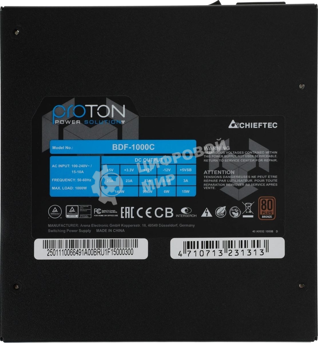 Блок питания Chieftec BDF-1000C, 1000Вт, 80 PLUS Bronze, 140мм, модульный, черный