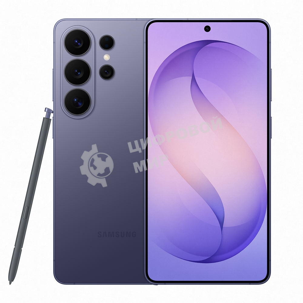 Смартфон Samsung Galaxy S26 Ultra SM-S948B 16Gb, 1Tb, фиолетовый