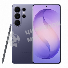 Смартфон Samsung Galaxy S26 Ultra SM-S948B 16Gb, 1Tb, фиолетовый