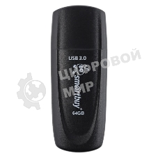 Флешка USB SmartBuy Scout black (SB064Gb3SCK), 64Gb, USB 3.0/3.1, R/W 100/40, черный