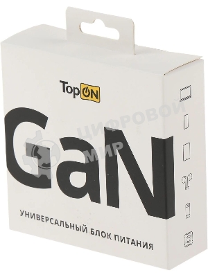 Блок питания TopON TOP-GaN-100WB автоматический 100W 5V-20V 5A 2xUSB от бытовой электросети LED индикатор