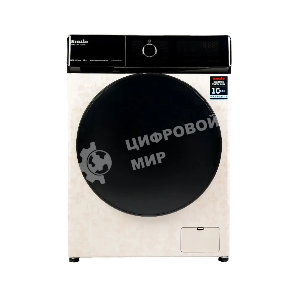 Стиральная машина Smile SWMSW12MB1400 Бежевый-черный, загрузка фронтальная 12 кг, 1400 об/мин, класс: А+