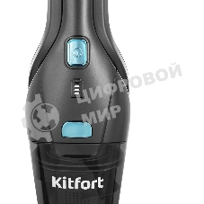 Вертикальный пылесос Kitfort КТ-5161-1 120Вт серый