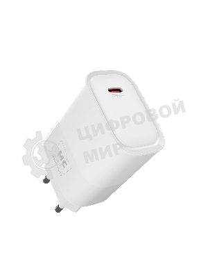 Сетевое зарядное устройство MORE CHOICE (4620202553508) NC67a СЗУ 1Type-C 3.0A PD 20W, белый