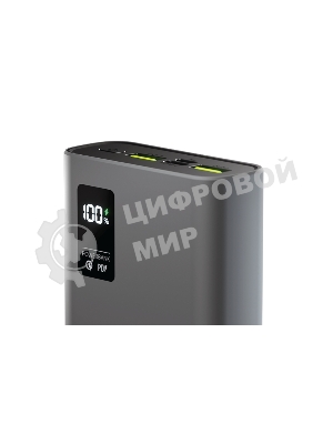 Портативный аккумулятор OLMIO QR-20, 20000mAh, 22.5W, QuickCharge3.0/PowerDelivery, LCD, серый