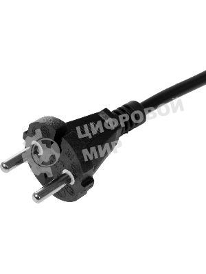 Угловая шлифовальная машина ИНТЕРСКОЛ 125/780 827.0.0.70