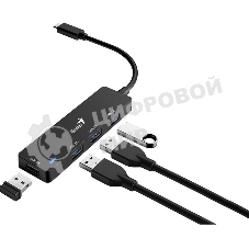USB-концентратор Genius UH-400, USB Type-C, USB 3.0, USB
