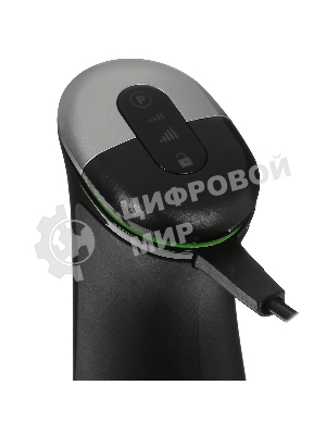 Блендер погружной Braun Multiquick 9 MQ9138Xl черный, 1200 Вт, плавная регулировка, турбо