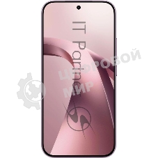 Смартфон Xiaomi 17T 12/512Gb фиолетовый