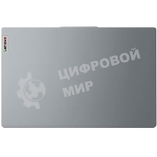 Ноутбук Lenovo IdeaPad Slim 3 15AMN8 IPS Ryzen 5 7520U 8Gb SSD 512Gb AMD Radeon 610M 15,6 FHD No OS Grey