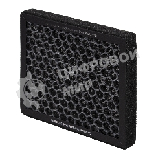 Фильтр комбинированный Ballu FB-H13-CARBON