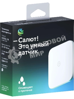 Датчик протечки Sber SBDV-00154 белый