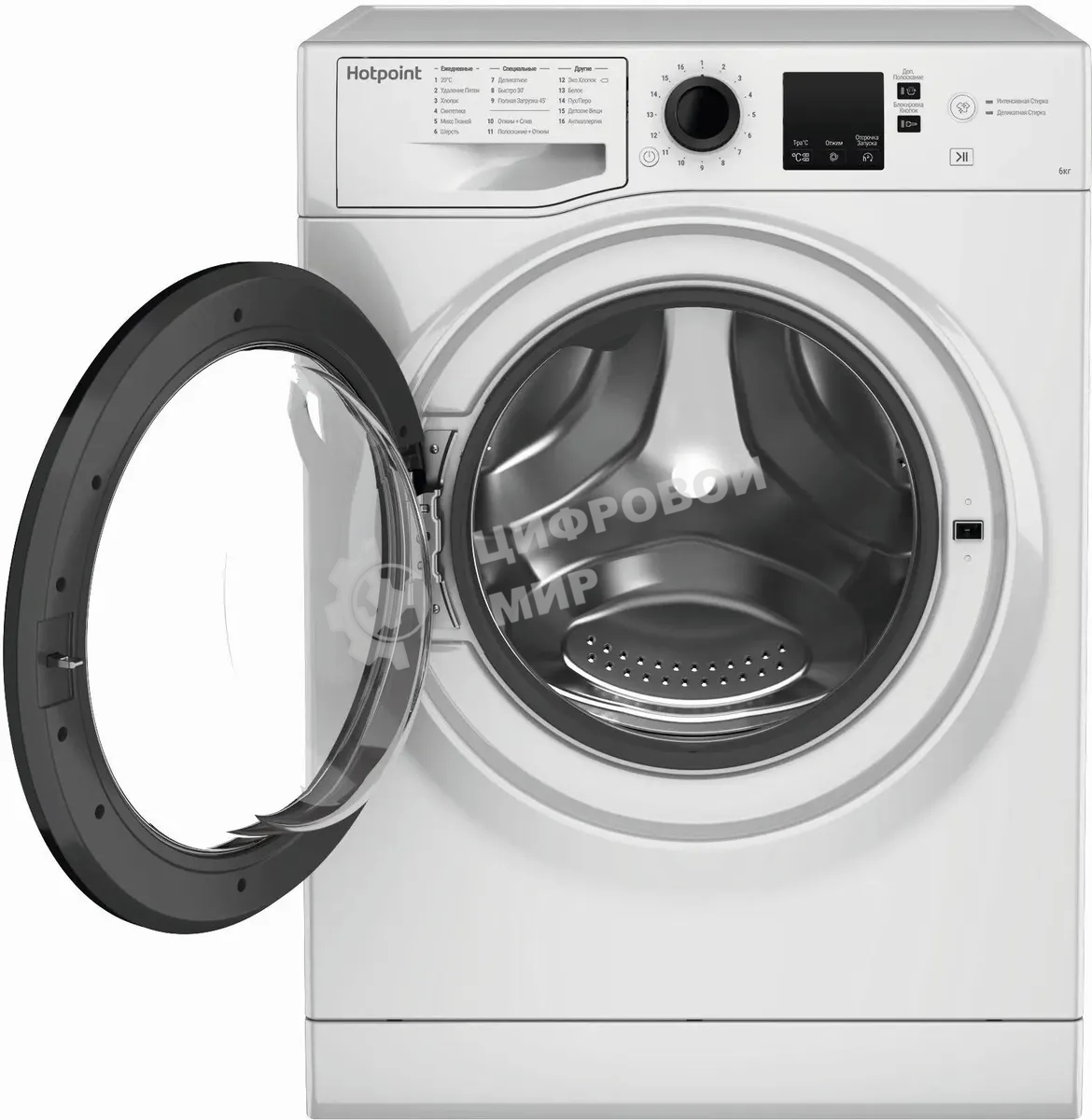 Стиральная машина Hotpoint NSS 6015 K RU белый, загр. фронтальная макс.: 6 кг 1000 об/мин класс: А