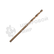 Сверло PATRIOT EXPERT по металлу, Р6М5К5, 2,0 мм, 2шт в блистере