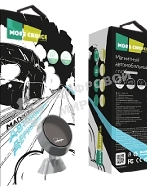 Автомобильный держатель MORE CHOICE C02 серебристый