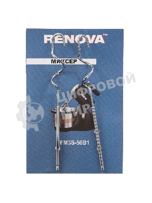 Миксер Renova FM3S-50B1