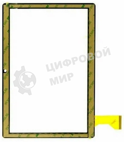 Сенсорное стекло (тачскрин) TurboPad 1015 3G, черное