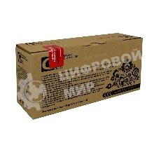 Картридж лазерный GalaPrint GP-Q2671A (№309A) голубой (4000 стр) для HP Color LaserJet 3500/3550/3500n/3550n/3700/3700N/3700DN/3700DTN/3700DTNS