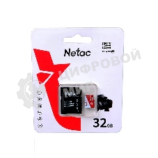 Флеш карта Netac P500 ECO 32Gb MicroSDHC C10 up to 80Mb/s, retail pack with SD Adapter